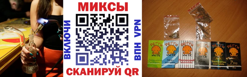 Бутират 1.4BDO Называевск