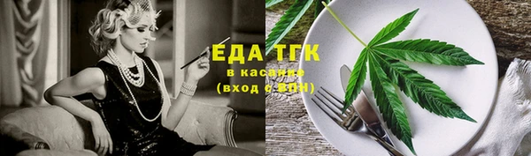 мескалин Богданович