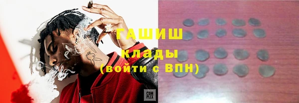 винт Богородск