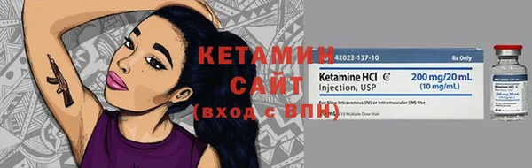 таблы Пролетарск