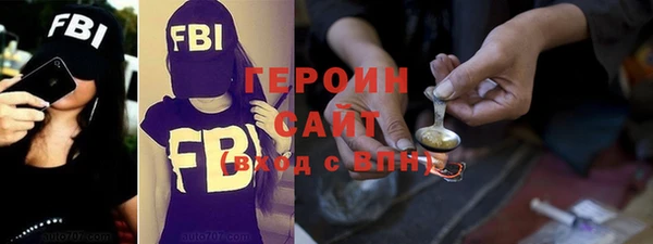 не бодяженный Протвино