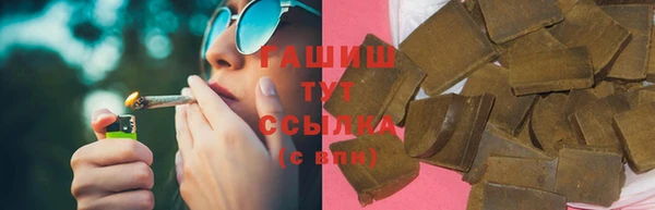 винт Богородск