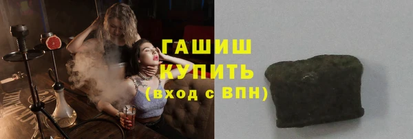мескалин Богданович