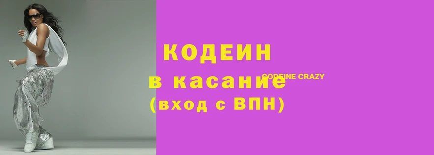 винт Богородск