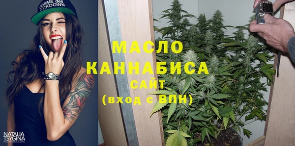 прущие крисы Беломорск