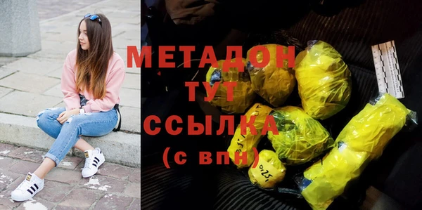 винт Богородск