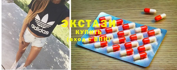 винт Богородск