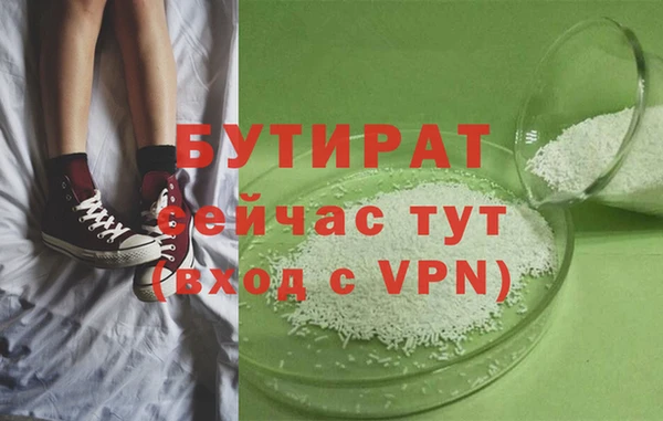 мескалин Богданович