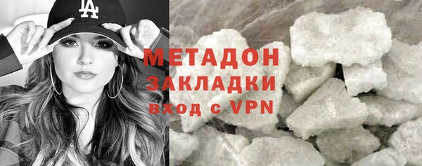 не бодяженный Протвино