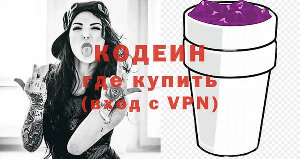 мескалин Богданович