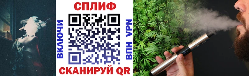 ссылка на мегу ссылка  Называевск  Канабис гибрид 